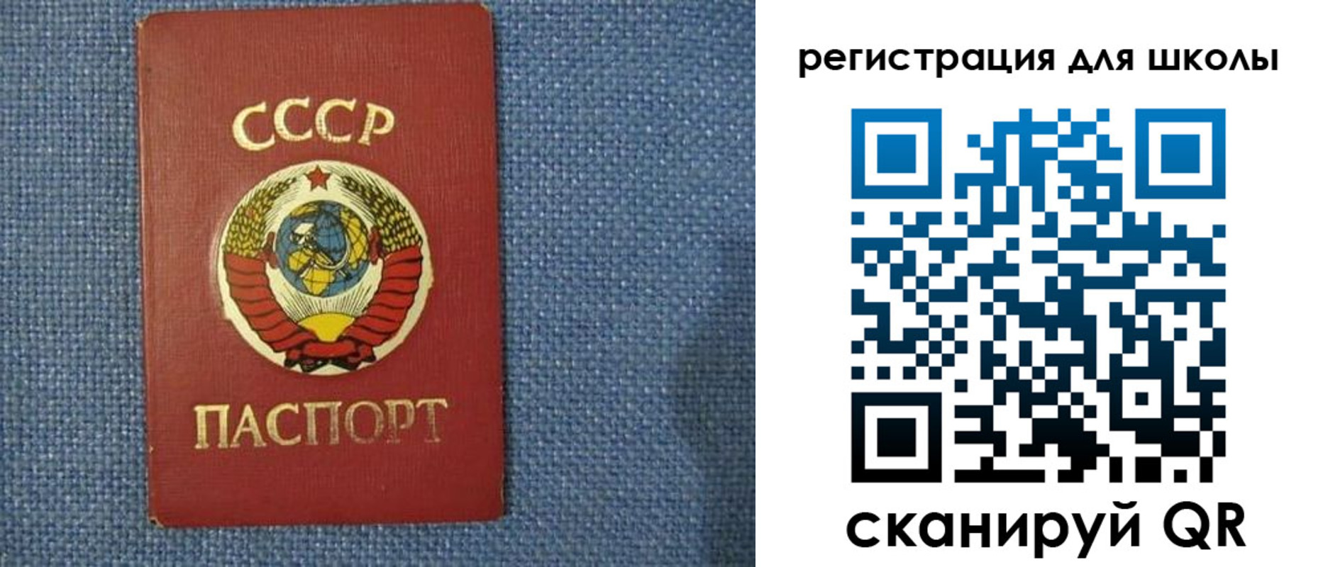 временная регистрация в Камчатском крае